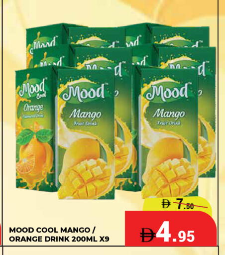 Orange Mango available at Kerala Hypermarket in UAE - Ras al Khaimah