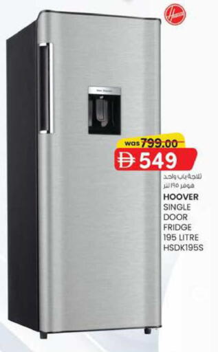 available at Al Safa in UAE - Abu Dhabi