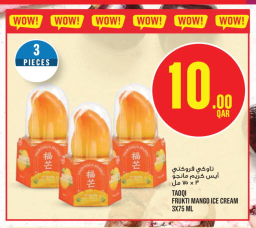 Mango available at مونوبريكس in قطر - الضعاين