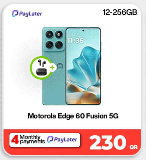 available at Doha Link in Qatar - Al Daayen