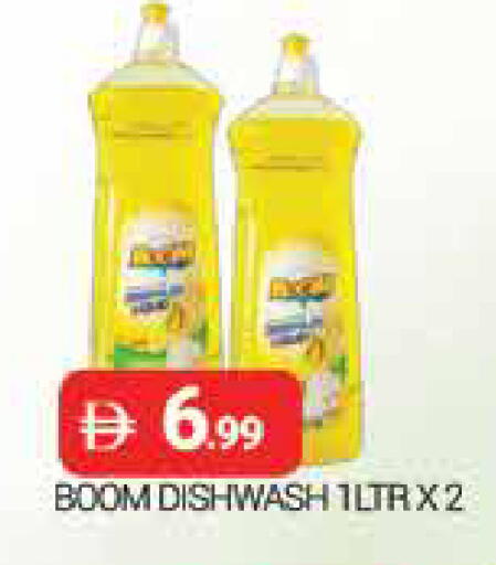 available at المدينة in الإمارات العربية المتحدة , الامارات - دبي