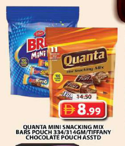 available at جراند هايبر ماركت in الإمارات العربية المتحدة , الامارات - دبي