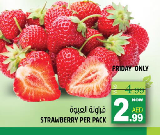 Strawberry available at هاشم هايبرماركت in الإمارات العربية المتحدة , الامارات - الشارقة / عجمان