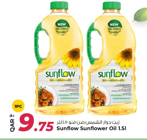 available at Rawabi Hypermarket in Qatar - Al Rayyan