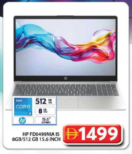 available at جراند هايبر ماركت in الإمارات العربية المتحدة , الامارات - الشارقة / عجمان