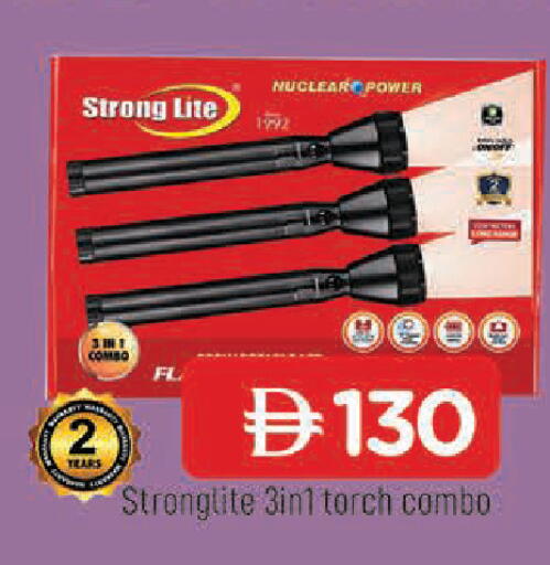 available at المدينة in الإمارات العربية المتحدة , الامارات - الشارقة / عجمان