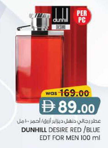 available at Al Safa in UAE - Al Ain