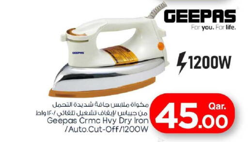 available at مارك & سيف in قطر - الدوحة