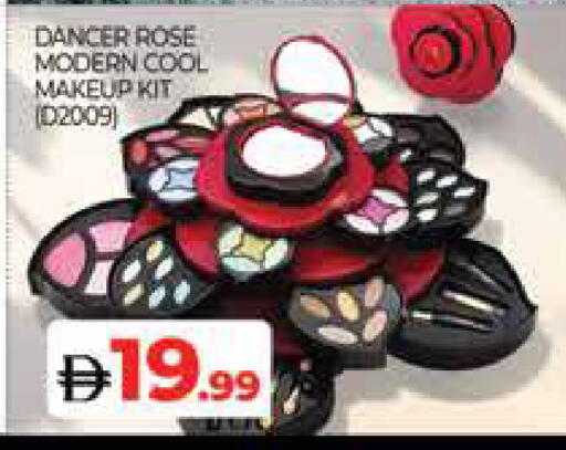 available at المدينة in الإمارات العربية المتحدة , الامارات - دبي