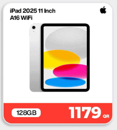 available at Doha Link in Qatar - Al Rayyan