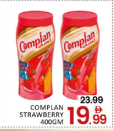 Strawberry Mango available at مانجو هايبرماركت in الإمارات العربية المتحدة , الامارات - دبي