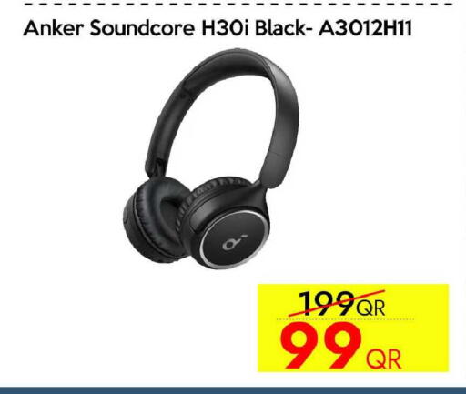 available at iCONNECT  in Qatar - Al-Shahaniya