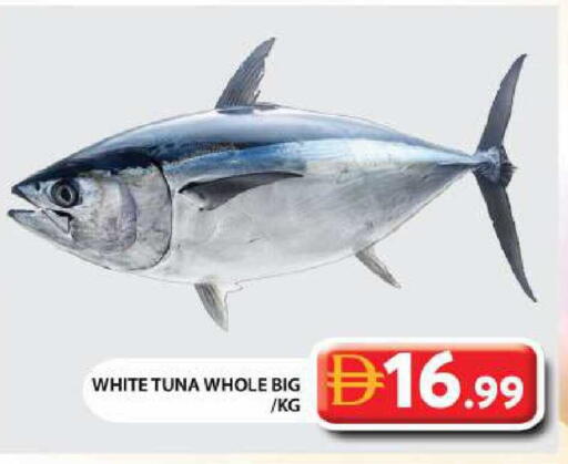 available at جراند هايبر ماركت in الإمارات العربية المتحدة , الامارات - الشارقة / عجمان