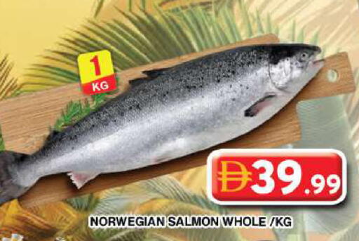 available at جراند هايبر ماركت in الإمارات العربية المتحدة , الامارات - دبي