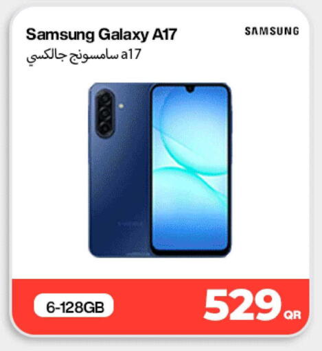 available at ميراكل للهواتف in قطر - الريان