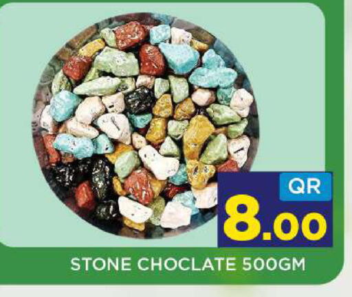 available at Shop n Smile Hypermarket in Qatar - Al Rayyan