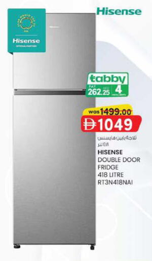 available at K M Trading  in UAE - Sharjah / Ajman