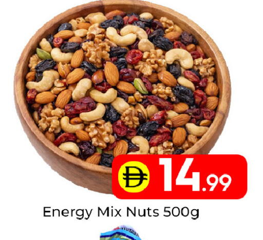 available at مبارك هايبرماركت الشارقة in الإمارات العربية المتحدة , الامارات - الشارقة / عجمان