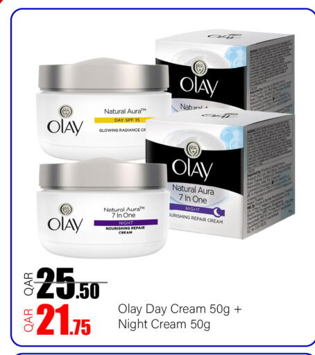 Date available at جي-ماكس هايبرماركت in قطر - الوكرة