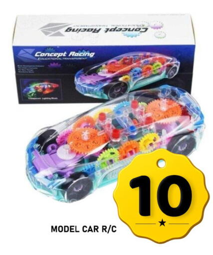 available at Passion Hypermarket in Qatar - Al Daayen