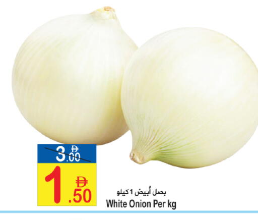 Onion available at سن اند ساند هايبر ماركت ذ.م.م in الإمارات العربية المتحدة , الامارات - رَأْس ٱلْخَيْمَة