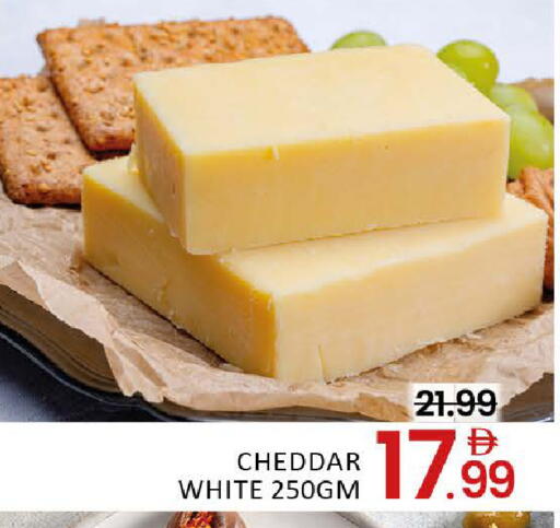 Mango available at مانجو هايبرماركت in الإمارات العربية المتحدة , الامارات - دبي