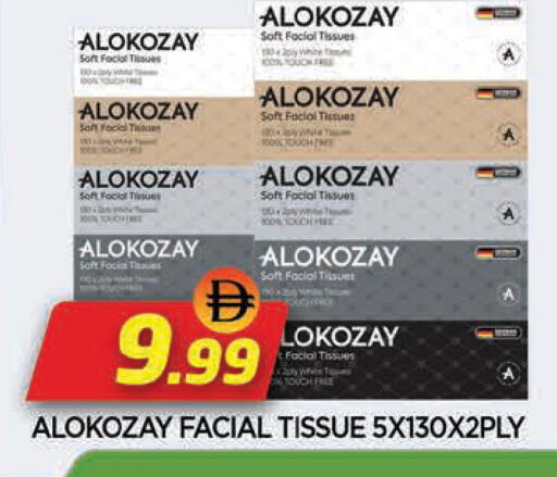 available at AL MADINA in UAE - Sharjah / Ajman