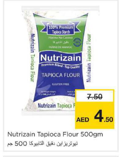 available at نستو هايبرماركت in الإمارات العربية المتحدة , الامارات - ٱلْعَيْن‎