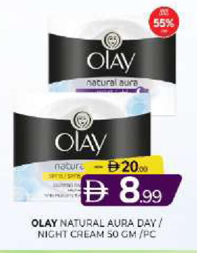 available at Al Madina  in UAE - Sharjah / Ajman