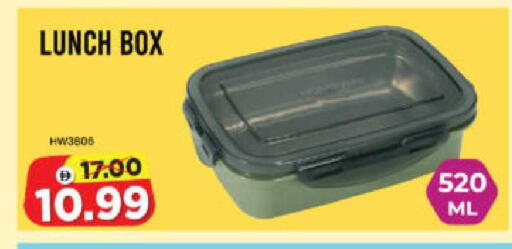 available at هايبر ماركت المدينة in الإمارات العربية المتحدة , الامارات - أبو ظبي