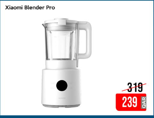 available at iCONNECT  in Qatar - Al-Shahaniya