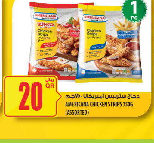 available at Al Meera in Qatar - Al Wakra