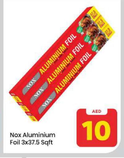 available at مارك & سيف in الإمارات العربية المتحدة , الامارات - الشارقة / عجمان