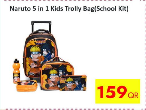 available at iCONNECT  in Qatar - Al Khor