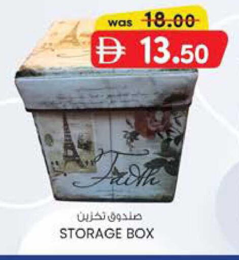 available at Al Safa in UAE - Abu Dhabi
