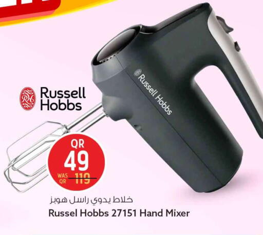 available at سفاري هايبر ماركت in قطر - الريان