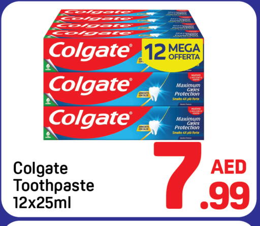 available at دي تو دي in الإمارات العربية المتحدة , الامارات - دبي