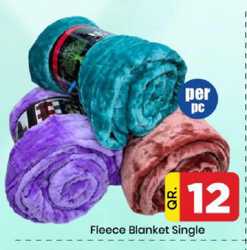 available at دوحة دي مارت in قطر - الدوحة