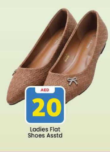 available at مارك & سيف in الإمارات العربية المتحدة , الامارات - دبي