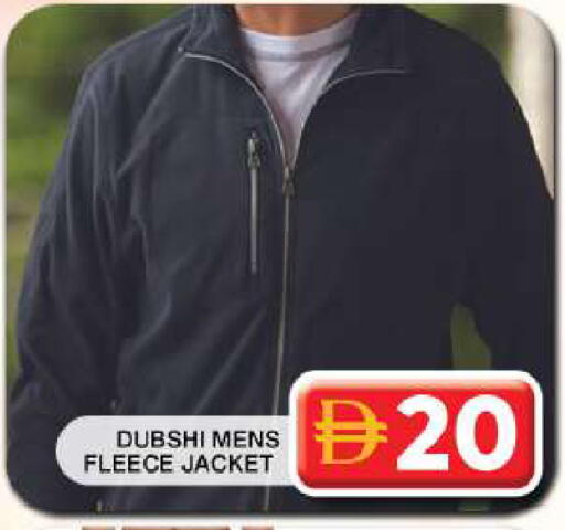 available at جراند هايبر ماركت in الإمارات العربية المتحدة , الامارات - دبي