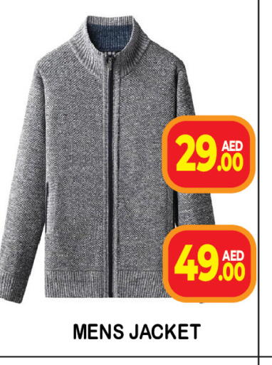 available at سنابل بني ياس in الإمارات العربية المتحدة , الامارات - رَأْس ٱلْخَيْمَة