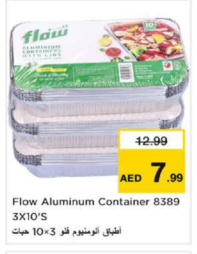 available at Nesto Hypermarket in UAE - Sharjah / Ajman