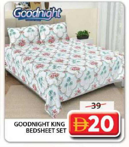 available at جراند هايبر ماركت in الإمارات العربية المتحدة , الامارات - الشارقة / عجمان