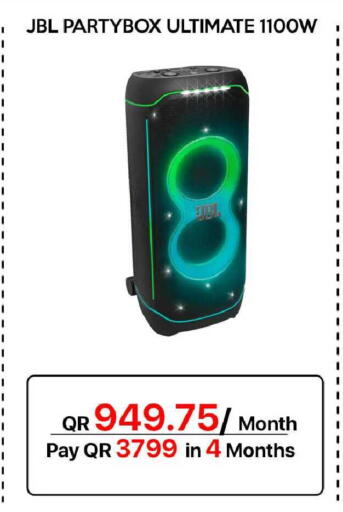 available at iCONNECT  in Qatar - Doha