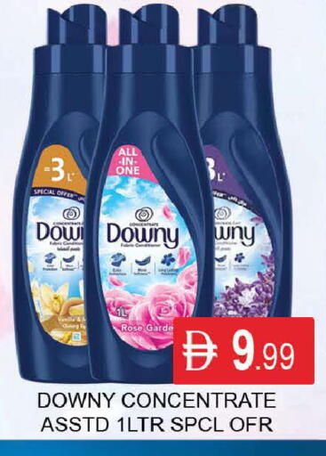 available at المدينة in الإمارات العربية المتحدة , الامارات - دبي