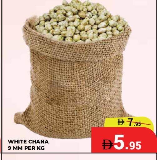 available at Kerala Hypermarket in UAE - Ras al Khaimah