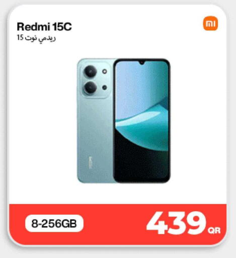 available at ميراكل للهواتف in قطر - الدوحة