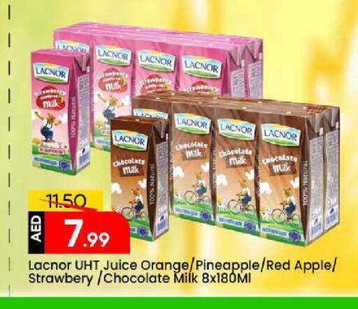 Orange Pineapple Apple available at مارك & سيف in الإمارات العربية المتحدة , الامارات - الشارقة / عجمان