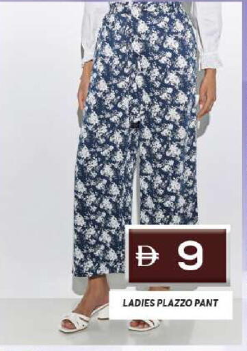 available at جراند هايبر ماركت in الإمارات العربية المتحدة , الامارات - دبي