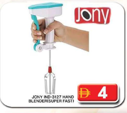 available at جراند هايبر ماركت in الإمارات العربية المتحدة , الامارات - دبي